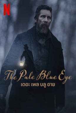 The Pale Blue Eye (2022) NETFLIX