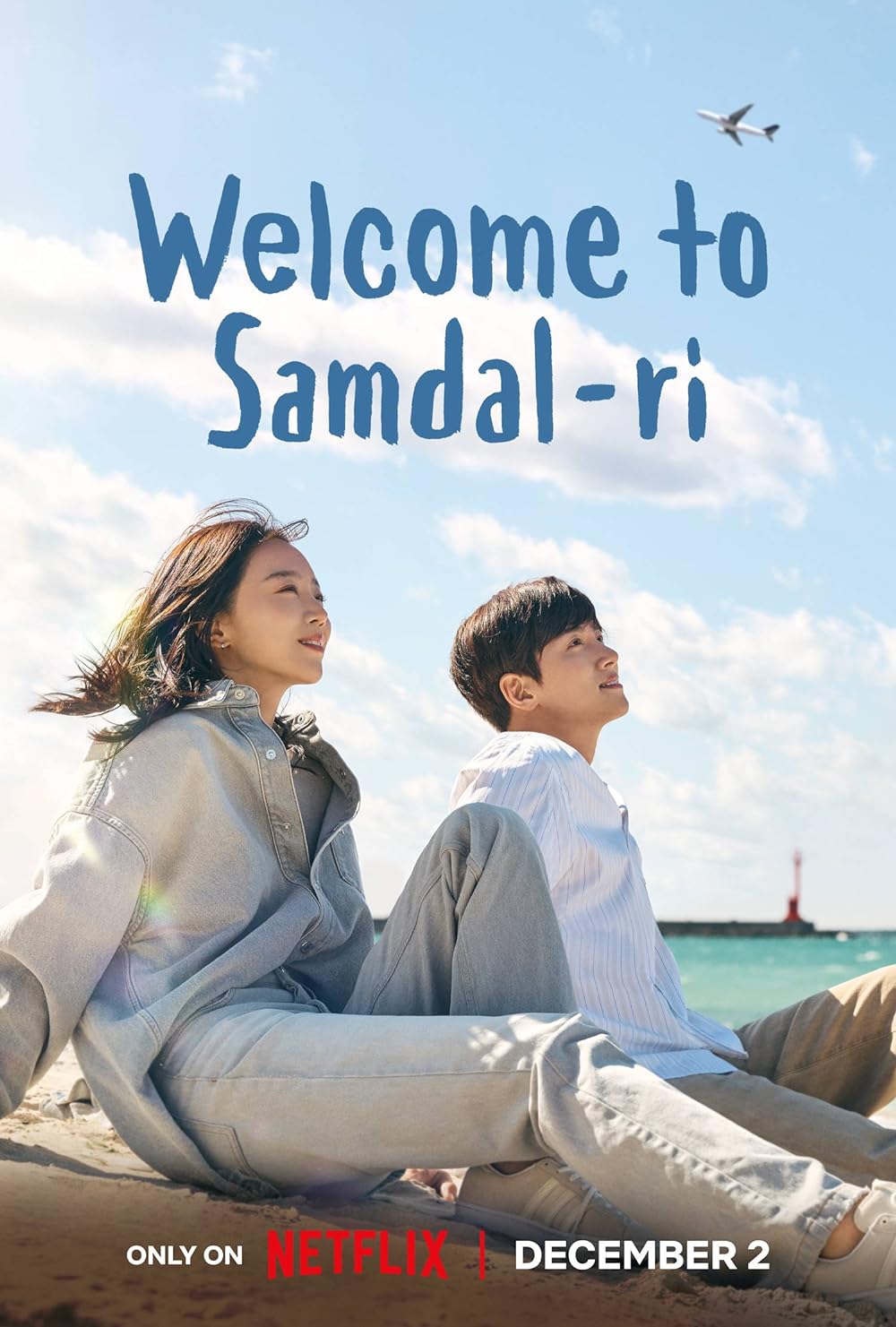 ซีรี่ส์เกาหลี Welcome to Samdalri (2023) สู่อ้อมกอดซัมดัลลี ซับไทย