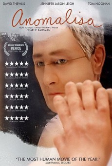 Anomalisa อโนมาลิซ่า