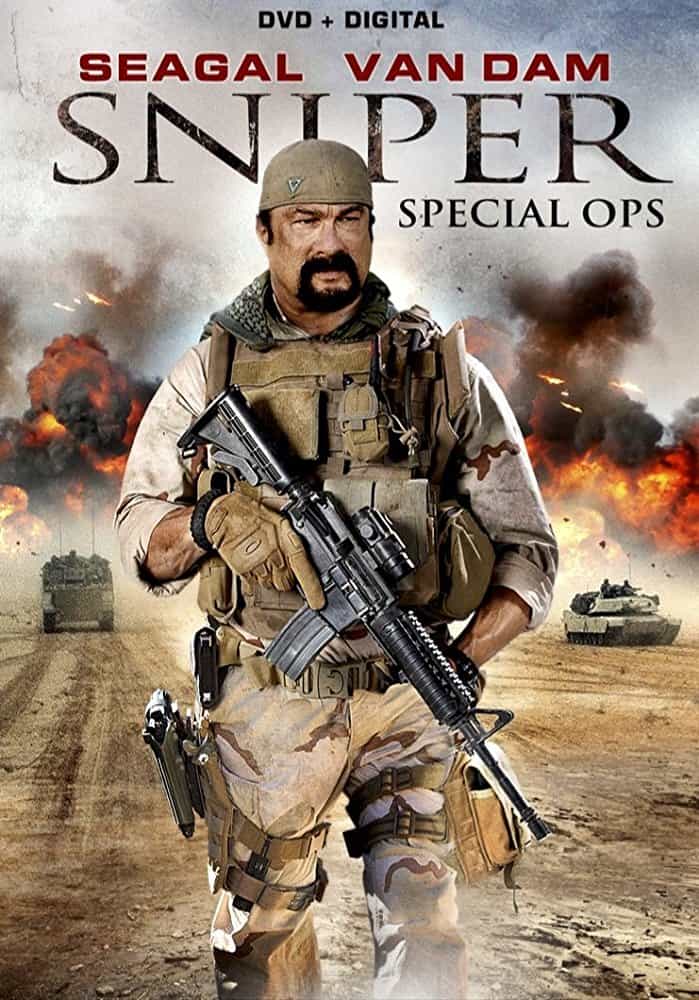 Sniper Special Ops (2016) ยุทธการถล่มนรก