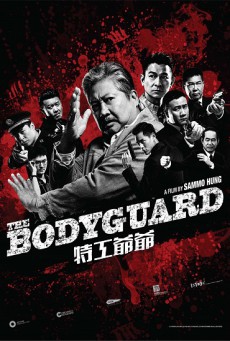 The Bodyguard เดอะบอดี้การ์ด แตะไม่ได้ ตายไม่เป็น