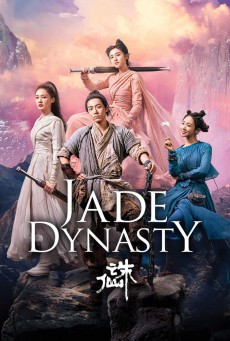 Jade Dynasty (2019) กระบี่เทพสังหาร