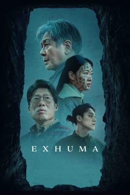 Exhuma (Pamyo) ขุดมันขึ้นมาจากหลุม (2024) บรรยายไทยแปล