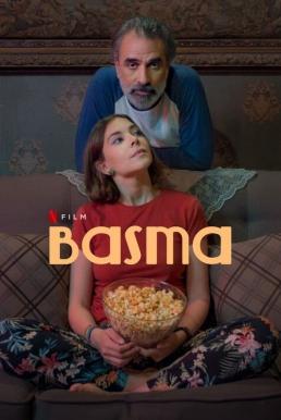 Basma บัสม่า (2024) NETFLIX บรรยายไทย