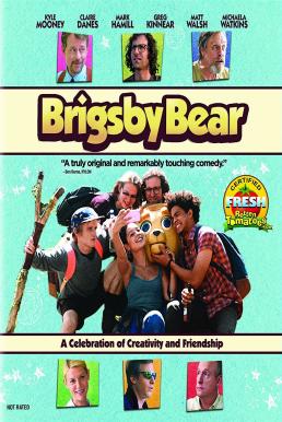 Brigsby Bear (2017) บริกสบี้ แบร์