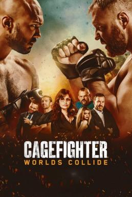 Cagefighter Worlds Collide (2020)