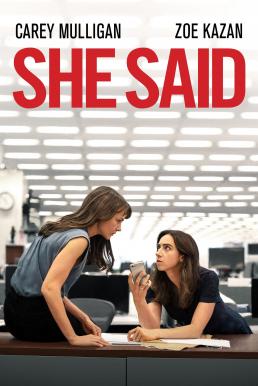 She Said (2022) บรรยายไทย