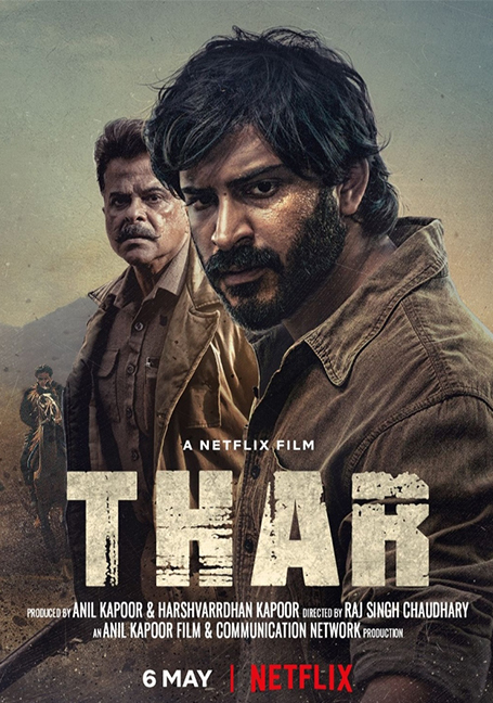 Thar (2022) หมู่บ้านเลือด