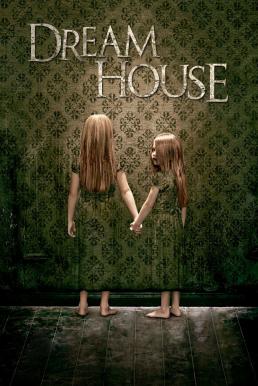 Dream House (2011) บ้านแอบตาย