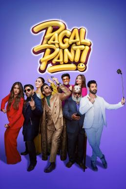 Pagalpanti (2019) บรรยายไทย