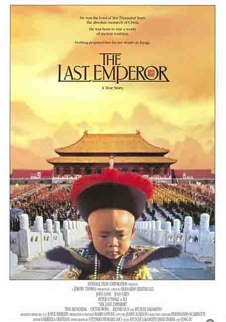 The Last Emperor (1987) จักรพรรดิโลกไม่ลืม