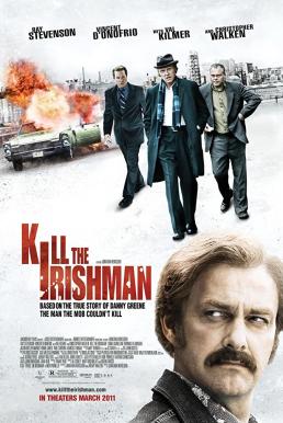 Kill the Irishman (2011) เหยียบฟ้าขึ้นมาใหญ่