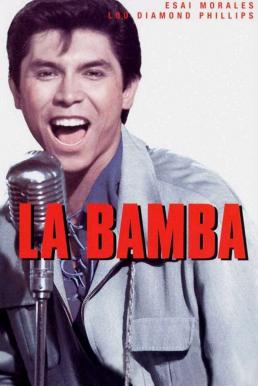 La Bamba (1987) ลา บัมบ้า