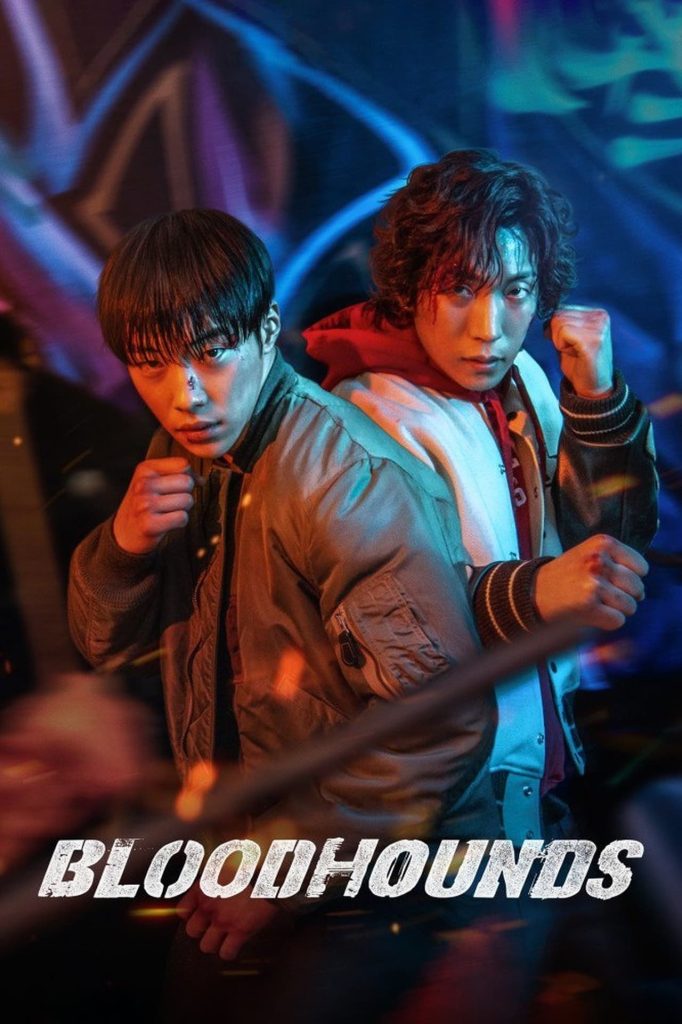 Bloodhounds (2023) ซับไทย (จบ)