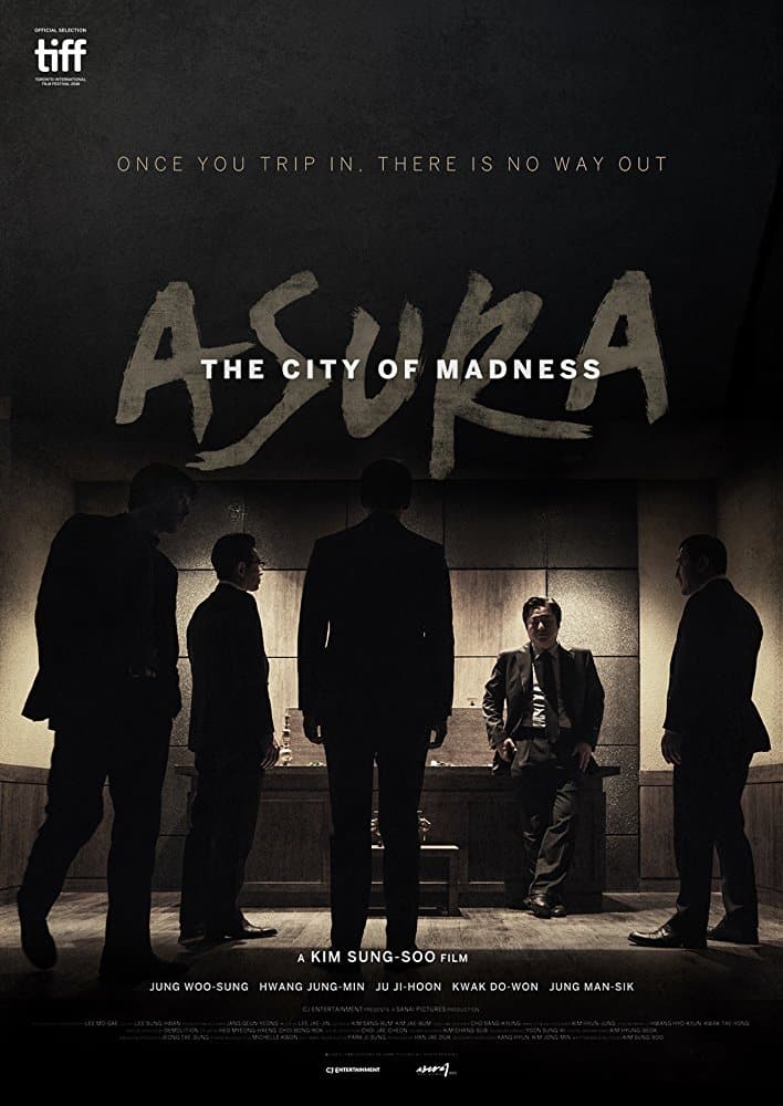 Asura The City of Madness (2016) เมืองคนชั่ว (แล้วเราจะกลัวใคร)