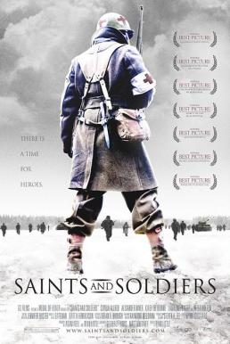 Saints and Soldiers (2003) สงครามปลดแอกความเป็นคน