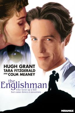 The Englishman Who Went up a Hill but Came down a Mountain (1995) จะสูงจะหนาว หัวใจเราจะรวมกัน