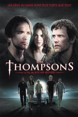 The Thompsons (2012) คฤหาสน์ตระกูลผีดุ