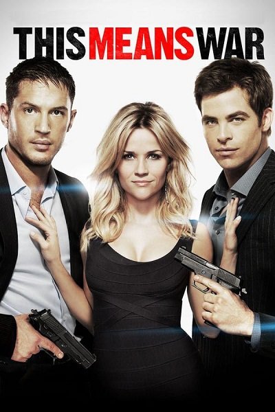 This Means War (2012) สงครามหัวใจ คู่ระห่ำพยัคฆ์ร้าย