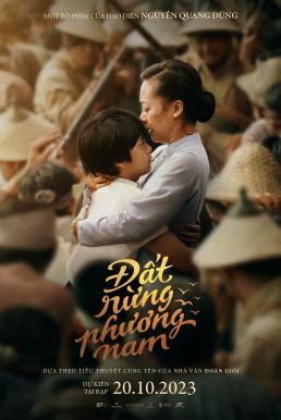 Song of the South เพลงแห่งแดนใต้ (2023) บรรยายไทย