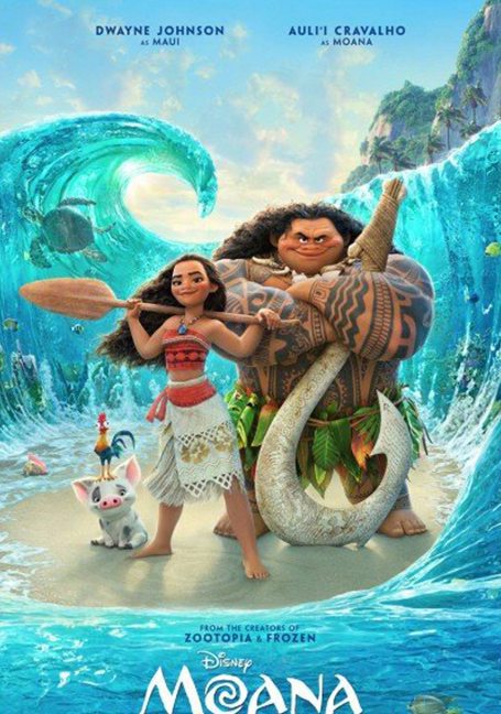 Moana (2016) โมอาน่า ผจญภัยตำนานหมู่เกาะทะเลใต้