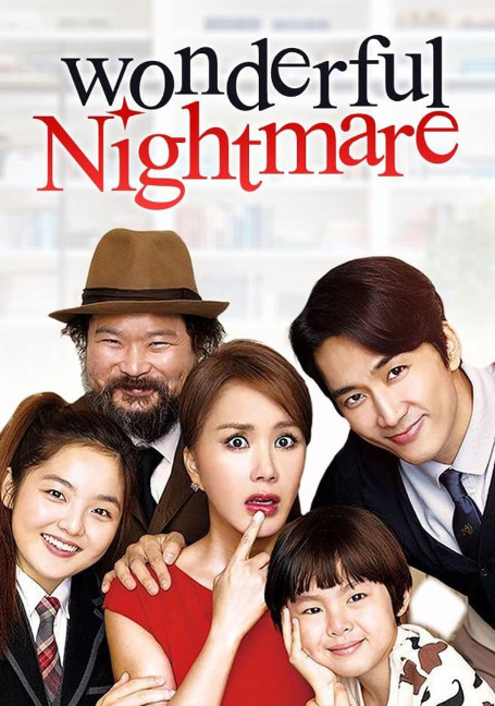 Wonderful Nightmare (2015) มหัศจรรย์ ฉันเป็นเมีย