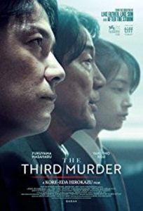 The Third Murder (sandome no satsujin) (2017) กับดักฆาตกรรมครั้งที่ 3