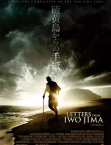 Letters From Iwo Jima (2006) จดหมายจากอิโวจิมา ยุทธภูมิสู้แค่ตาย