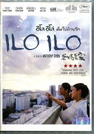 Ilo Ilo (2013) อิโล่ อิโล่ เต็มไปด้วยรัก