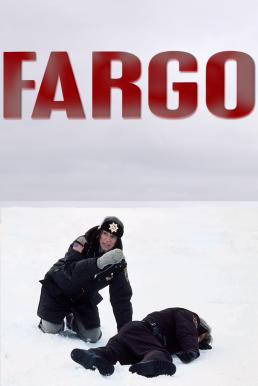 Fargo เงินร้อน (1996)