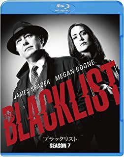 The Blacklist (2019) บัญชีดำอาชญากรรมซ่อนเงื่อน Season 7