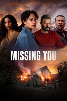 Missing You ลวง Season 1 (2025) Netflix พากย์ไทย