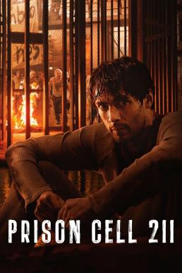 Prison Cell 211 (Celda 211) ห้องขัง 211 Season 1 (2025) Netflix บรรยายไทย