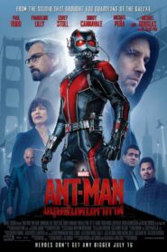 Ant Man แอนท์แมน มนุษย์มดมหากาฬ