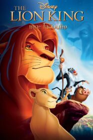 The Lion King 1994 เดอะ ไลอ้อน คิง