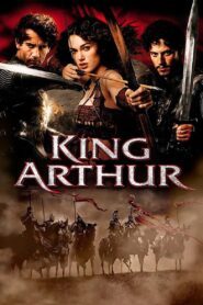 King Arthur ศึกจอมราชันย์อัศวินล้างปฐพี