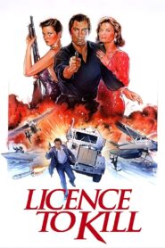 Licence to Kill เจมส์ บอนด์ 007 ภาค 16: รหัสสังหาร