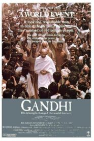 Gandhi คานธี