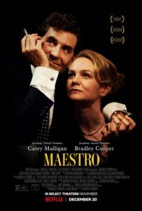 Maestro มาเอสโตร