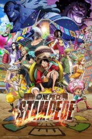 One Piece Stampede วันพีช สแตมปีด