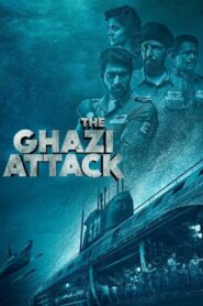 The Ghazi Attack ปราบพยศเรือดำน้ำพิฆาต