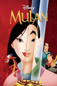 Mulan Princess Warrior (Kung Fu Mulan) มู่หลาน เจ้าหญิงนักรบ