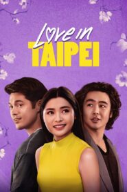 Love in Taipei 2023 เลิฟอินไทเป