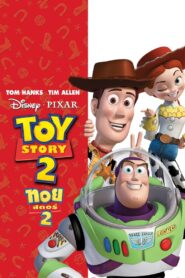Toy Story 2 ทอย สตอรี่ 2