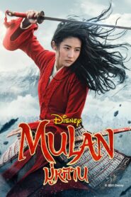 Mulan มู่หลาน