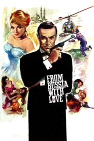 From Russia with Love เจมส์ บอนด์ 007 ภาค 2: เพชฌฆาต 007